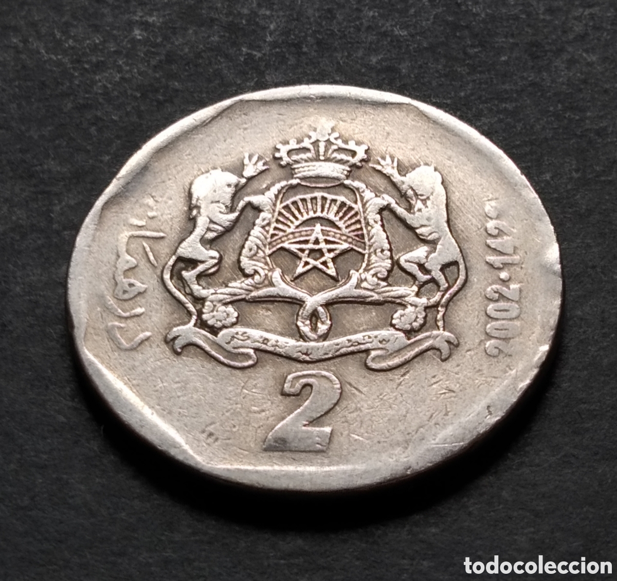 Monedas antiguas de &Aacute;frica: MONEDA - MARRUECOS 2 DIRHAMS 2002 - Foto 3