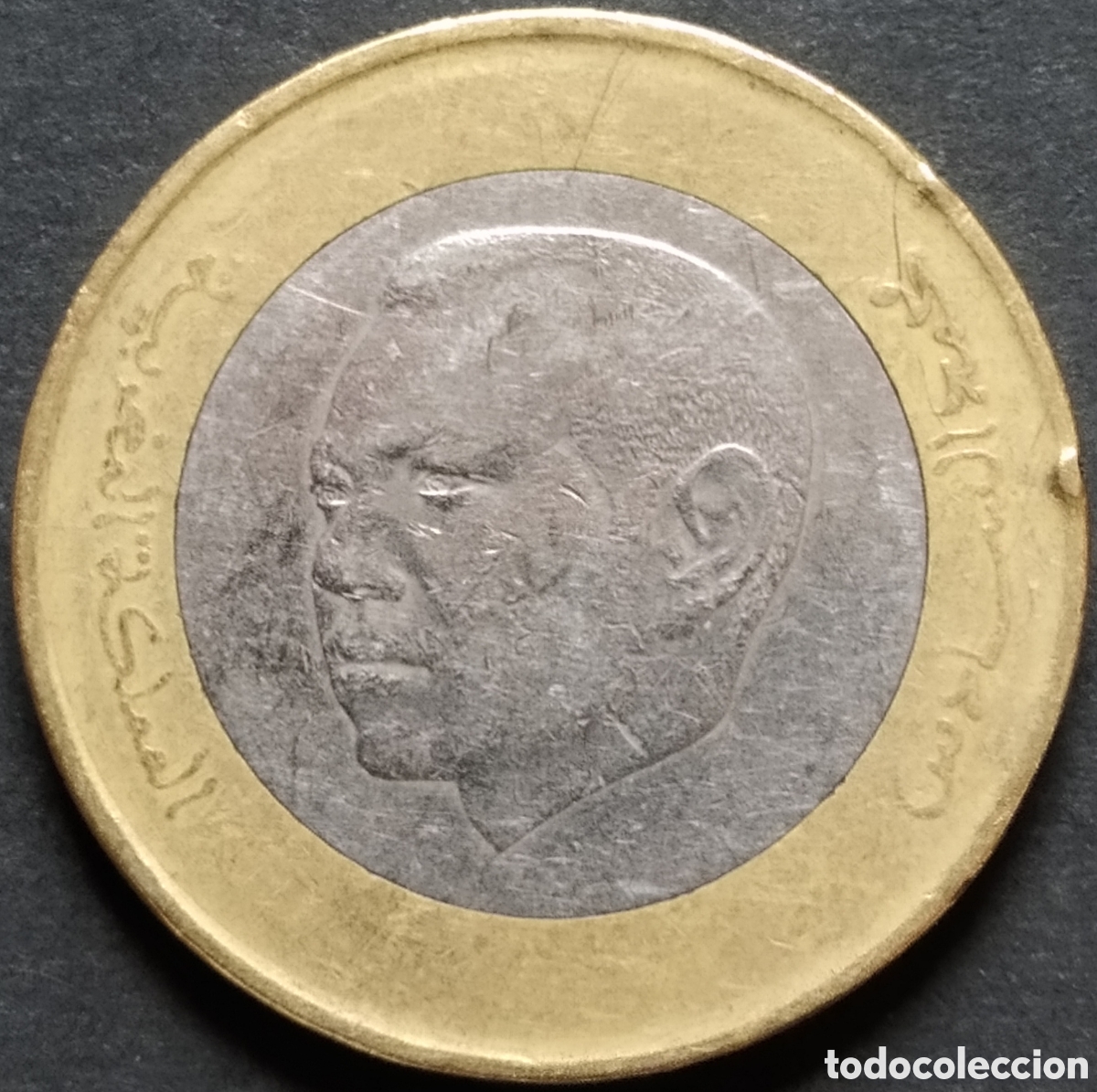 Monedas antiguas de &Aacute;frica: MONEDA - MARRUECOS 10 DIRHAMS 2019 - Foto 2