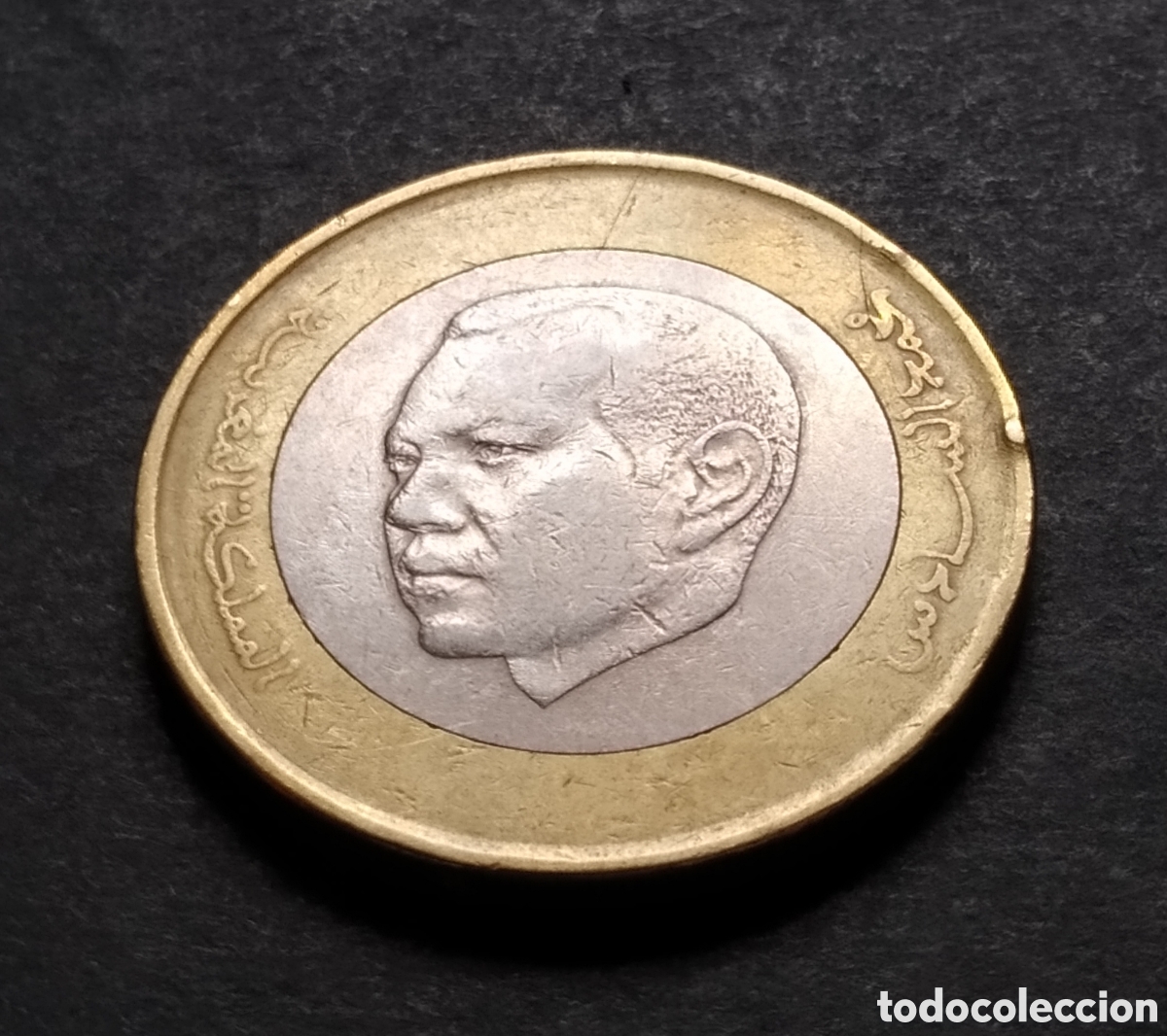 Monedas antiguas de &Aacute;frica: MONEDA - MARRUECOS 10 DIRHAMS 2019 - Foto 4