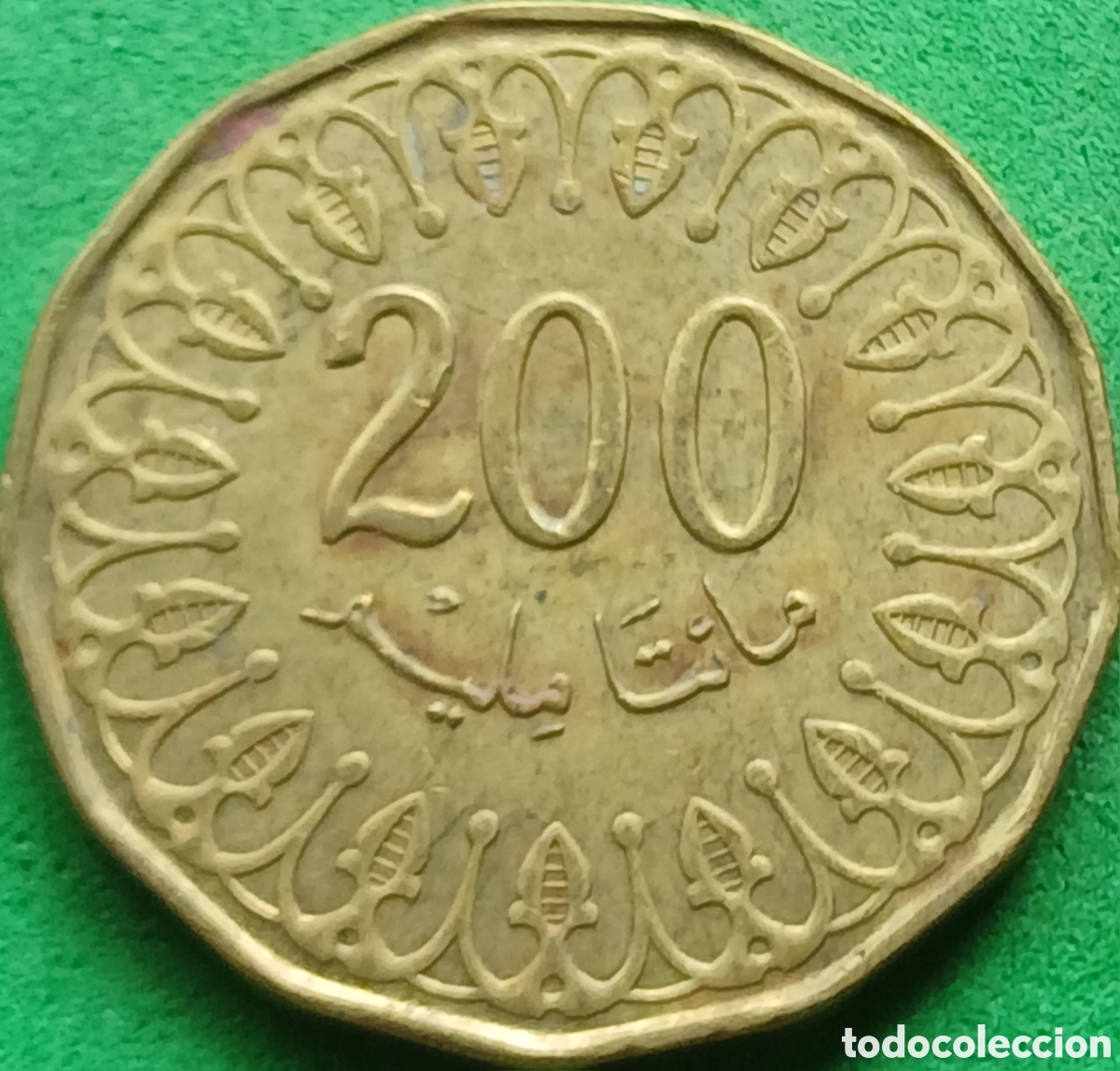 Monedas antiguas de &Aacute;frica: T&uacute;nez 200 millimes 2013 UC#4
