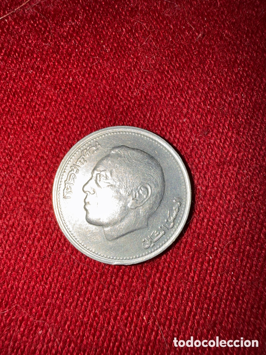 Monedas antiguas de &Aacute;frica: 1 Dirham Marruecos Hassan II &ndash; Moneda extranjera para colecci&oacute;n.
