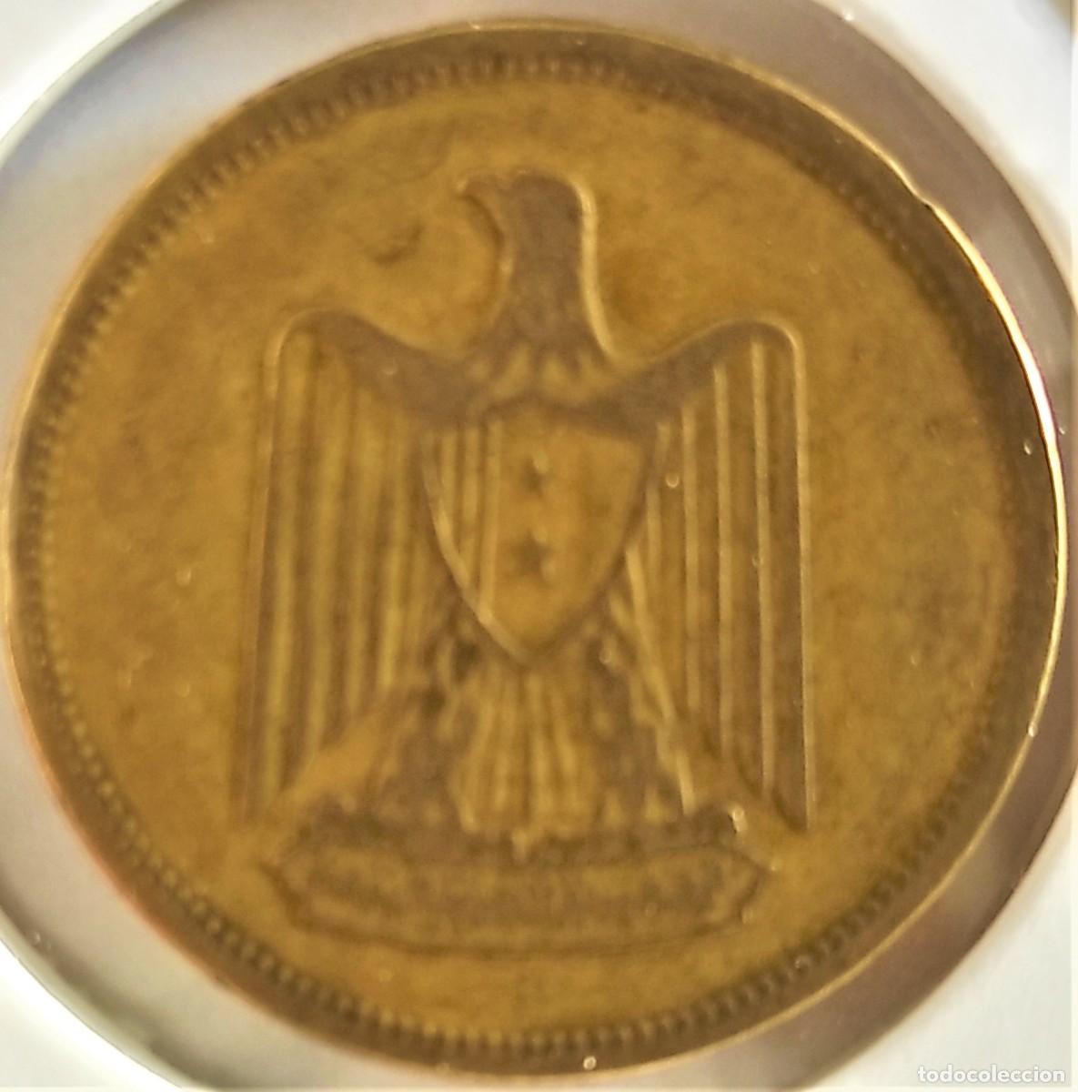 Monedas antiguas de &Aacute;frica: EGIPTO (1958-1971) - 5 MILLIEMES AH1380(1960) - B - 3,70 GR. BRONCE DE ALUMINIO - DIAMETRO 21,20 mm