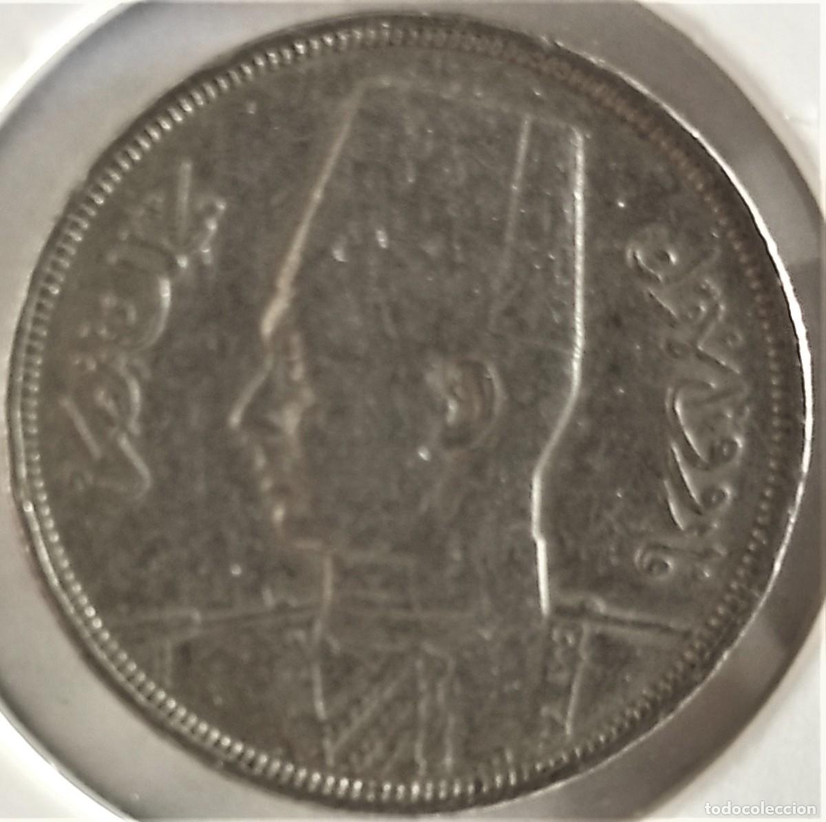 Monedas antiguas de &Aacute;frica: EGIPTO (1922-1952) - 5 MILLIEMES AH1360(1941) - REY FARUQ - B - 4 GR. CUPRONIQUEL - DIAMETRO 21 mm