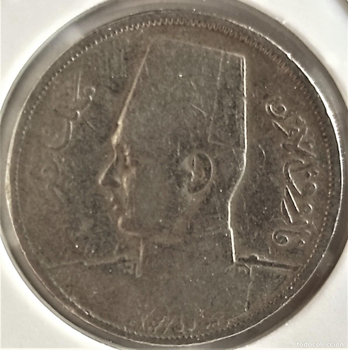 Monedas antiguas de &Aacute;frica: EGIPTO (1922-1952) - 10 MILLIEMES 1938-AH1357 - REY FARUQ - C - 5,20 GR. CUPRONIQUEL - DIAMETRO 23 m
