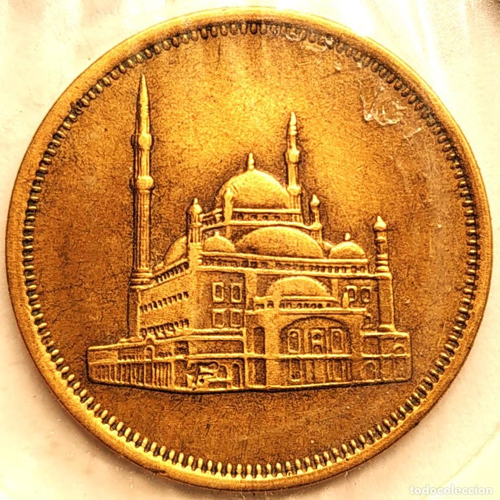Monedas antiguas de &Aacute;frica: EGIPTO (1971-) - 10 PIASTRAS AH1412(1992) - D - 4,80 GR. LAT&Oacute;N - DIAMETRO 23 mm - KM#732 - MB