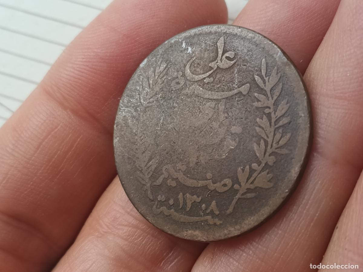 Monedas antiguas de &Aacute;frica: T&Uacute;NEZ 10 C&eacute;ntimos / centimes