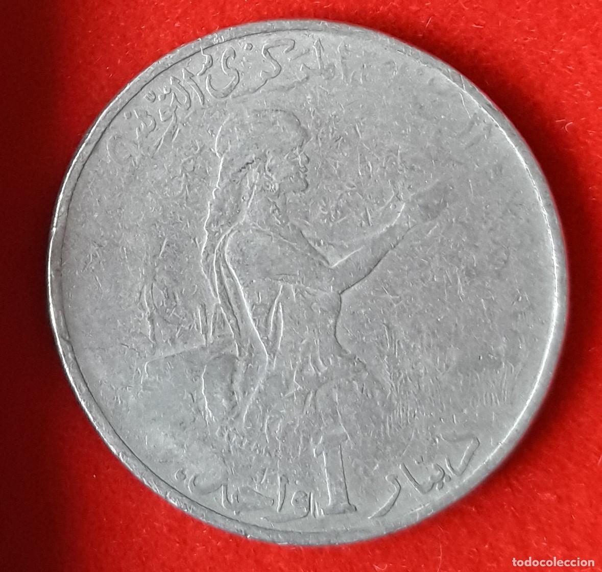 Monedas antiguas de &Aacute;frica: MONEDA DE TUN&Eacute;Z 1976 - 1 DINAR - CUPROIN&Iacute;QUEL FAO