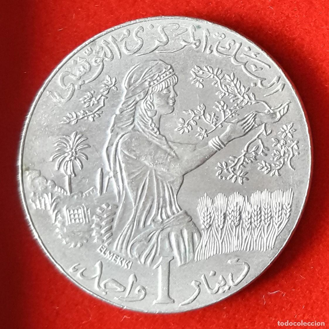 Monedas antiguas de &Aacute;frica: MONEDA DE TUN&Eacute;Z 1997 - 1 DINAR - COBRE-N&Iacute;QUEL FAO