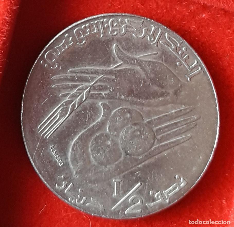 Monedas antiguas de &Aacute;frica: MONEDA DE TUN&Eacute;Z 1997 - 1/2 DINAR - COBRE-N&Iacute;QUEL FAO