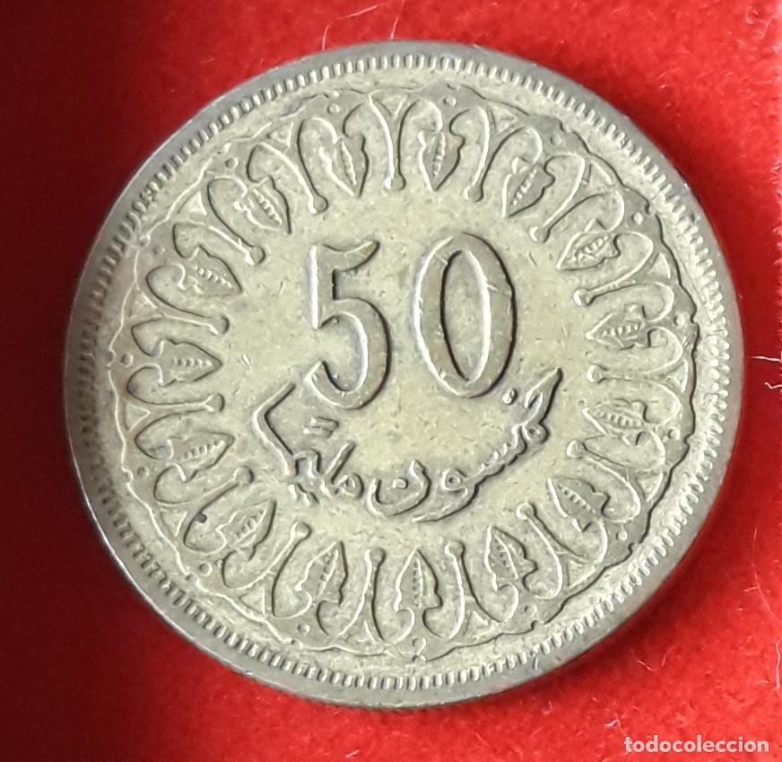 Monedas antiguas de &Aacute;frica: MONEDA DE TUN&Eacute;Z 1983 - 50 MIL&Iacute;METROS - LAT&Oacute;N