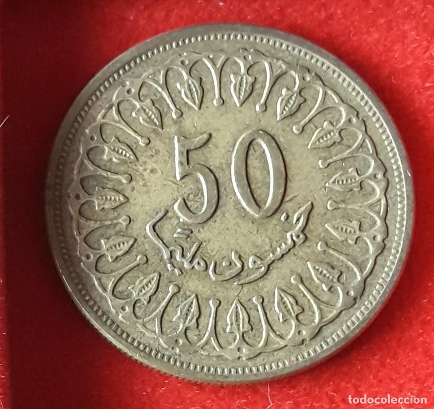 Monedas antiguas de &Aacute;frica: MONEDA DE TUN&Eacute;Z 1993 - 50 MIL&Iacute;METROS - LAT&Oacute;N