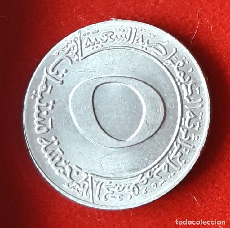 Monedas antiguas de &Aacute;frica: MONEDA DE ARGELIA 1970 - 5 C&Eacute;NTIMOS - ALUMINIO FAO