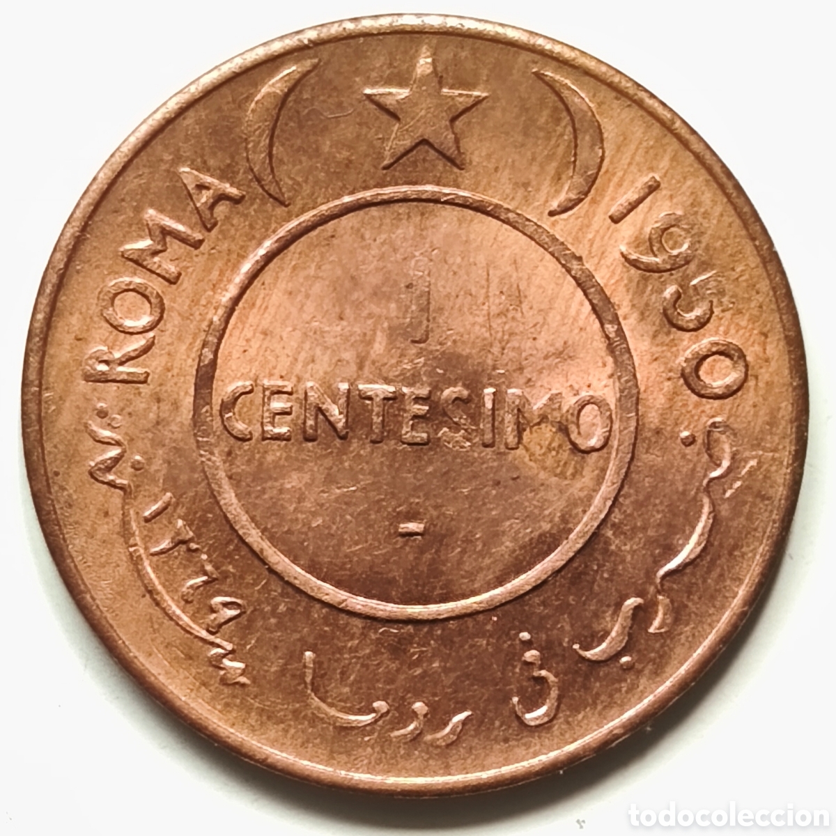 Monedas antiguas de &Aacute;frica: Somalia, 1 centesimo de 1950 - Foto 2