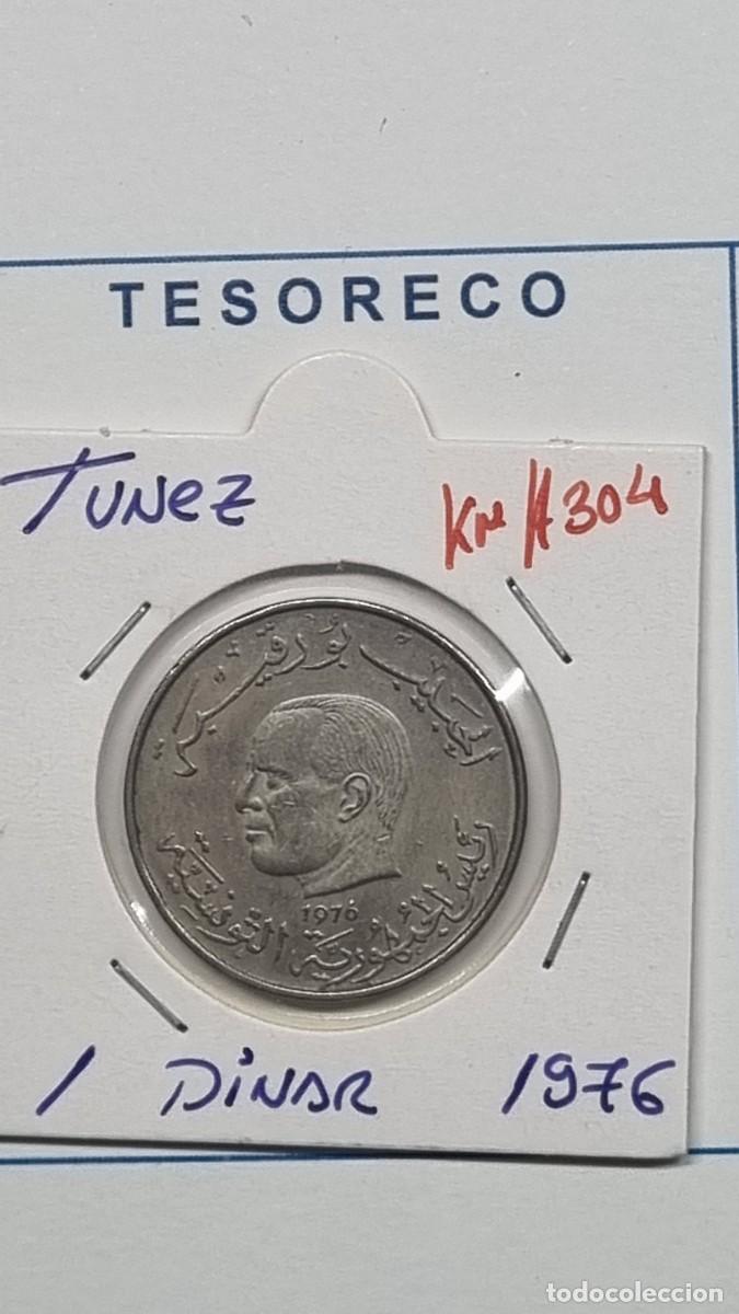 Monedas antiguas de &Aacute;frica: T&Uacute;NEZ: MONEDA DE 1 DINAR 1976 - KM#304 - Ref.: 064