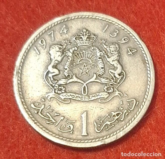 Monedas antiguas de &Aacute;frica: MONEDA DE MARRUECOS 1974 - 1 DIRHAM - CUPRO/N&Iacute;QUEL (1)