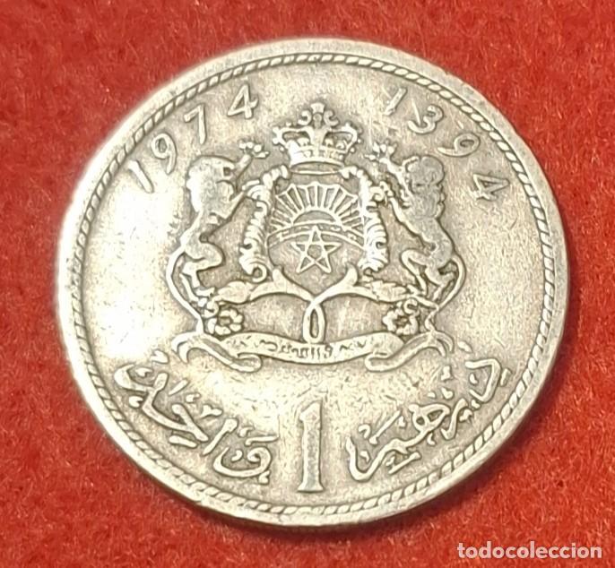 Monedas antiguas de &Aacute;frica: MONEDA DE MARRUECOS 1974 - 1 DIRHAM - CUPRO/N&Iacute;QUEL (2)