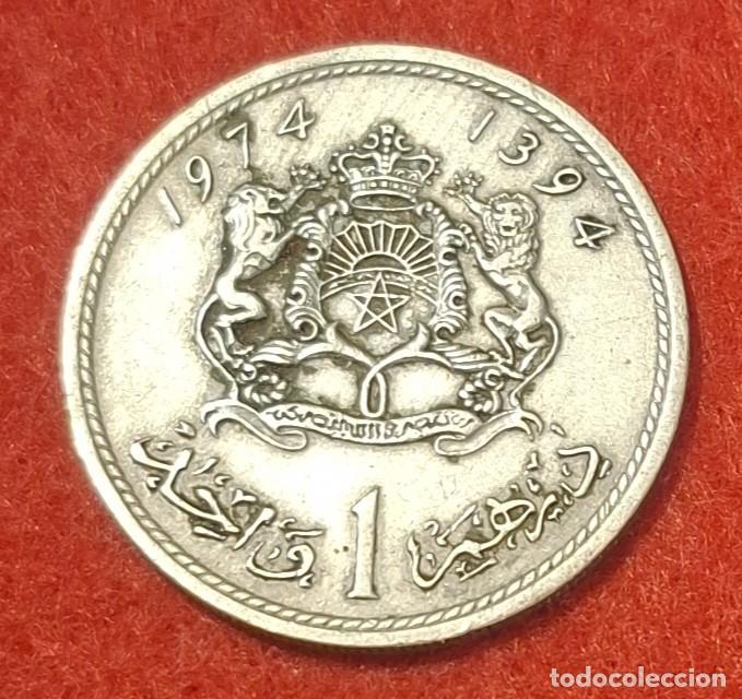 Monedas antiguas de &Aacute;frica: MONEDA DE MARRUECOS 1974 - 1 DIRHAM - CUPRO/N&Iacute;QUEL (3)