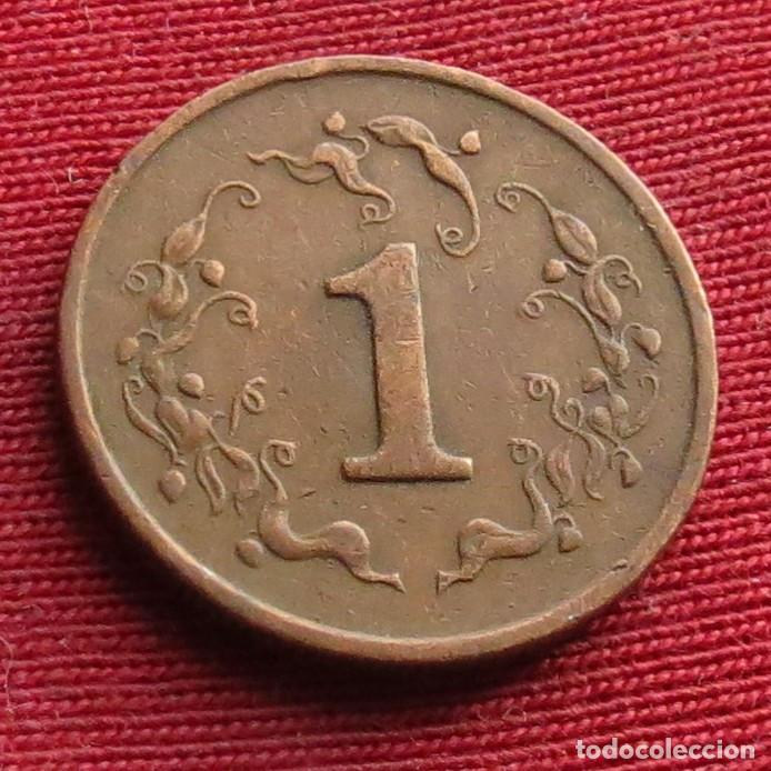 Monedas antiguas de &Aacute;frica: Zimbabwe 1 cent 1980 #1 - Foto 1