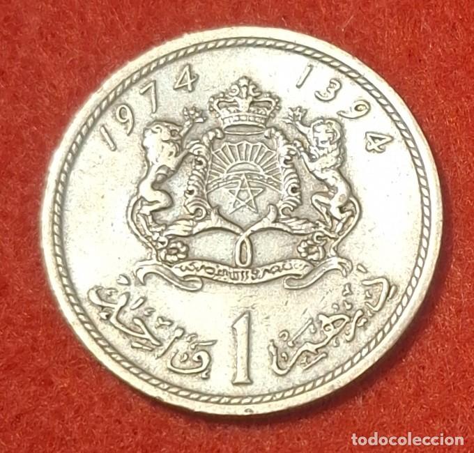 Monedas antiguas de &Aacute;frica: MONEDA DE MARRUECOS 1974 - 1 DIRHAM - CUPRO/N&Iacute;QUEL (4)