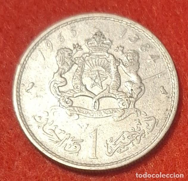 Monedas antiguas de &Aacute;frica: MONEDA DE MARRUECOS 1965 - 1 DIRHAM - N&Iacute;QUEL (2)