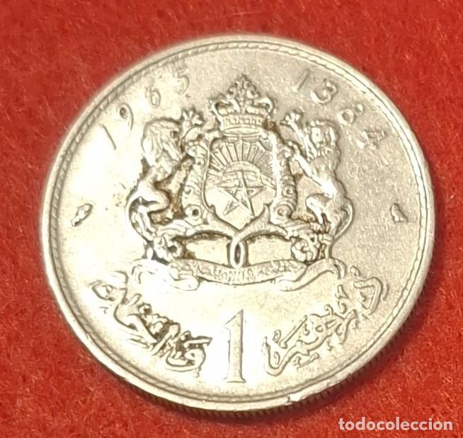 Monedas antiguas de &Aacute;frica: MONEDA DE MARRUECOS 1965 - 1 DIRHAM - N&Iacute;QUEL (3)