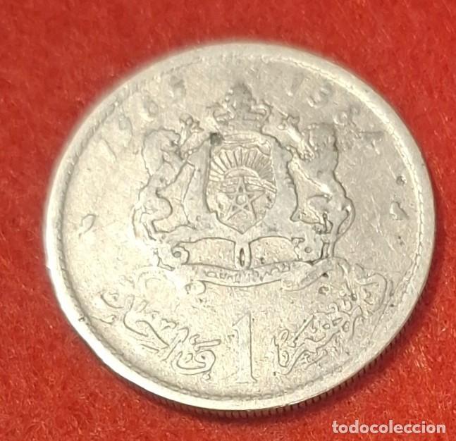 Monedas antiguas de &Aacute;frica: MONEDA DE MARRUECOS 1965 - 1 DIRHAM - N&Iacute;QUEL (4)
