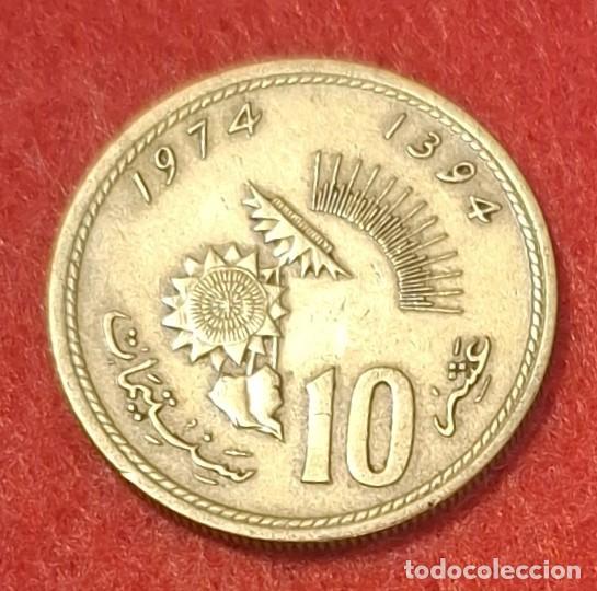 Monedas antiguas de &Aacute;frica: MONEDA DE MARRUECOS 1974 - 10 C&Eacute;NTIMOS - LAT&Oacute;N