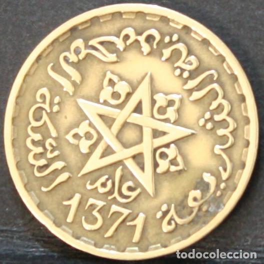 Monedas antiguas de &Aacute;frica: Moneda de 10 francos Marruecos 1371