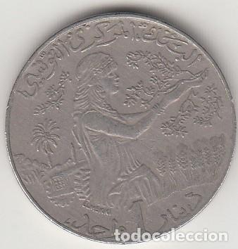 Monedas antiguas de &Aacute;frica: TUNEZ - 1 DINAR TUNECINO DE 1994