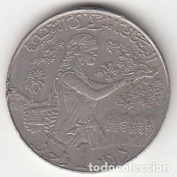 Monedas antiguas de &Aacute;frica: TUNEZ - 1 DINAR TUNECINO DE 1994