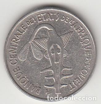 Monedas antiguas de &Aacute;frica: AFRICA DEL OESTE - 100 FRANCOS CFA DE 1976