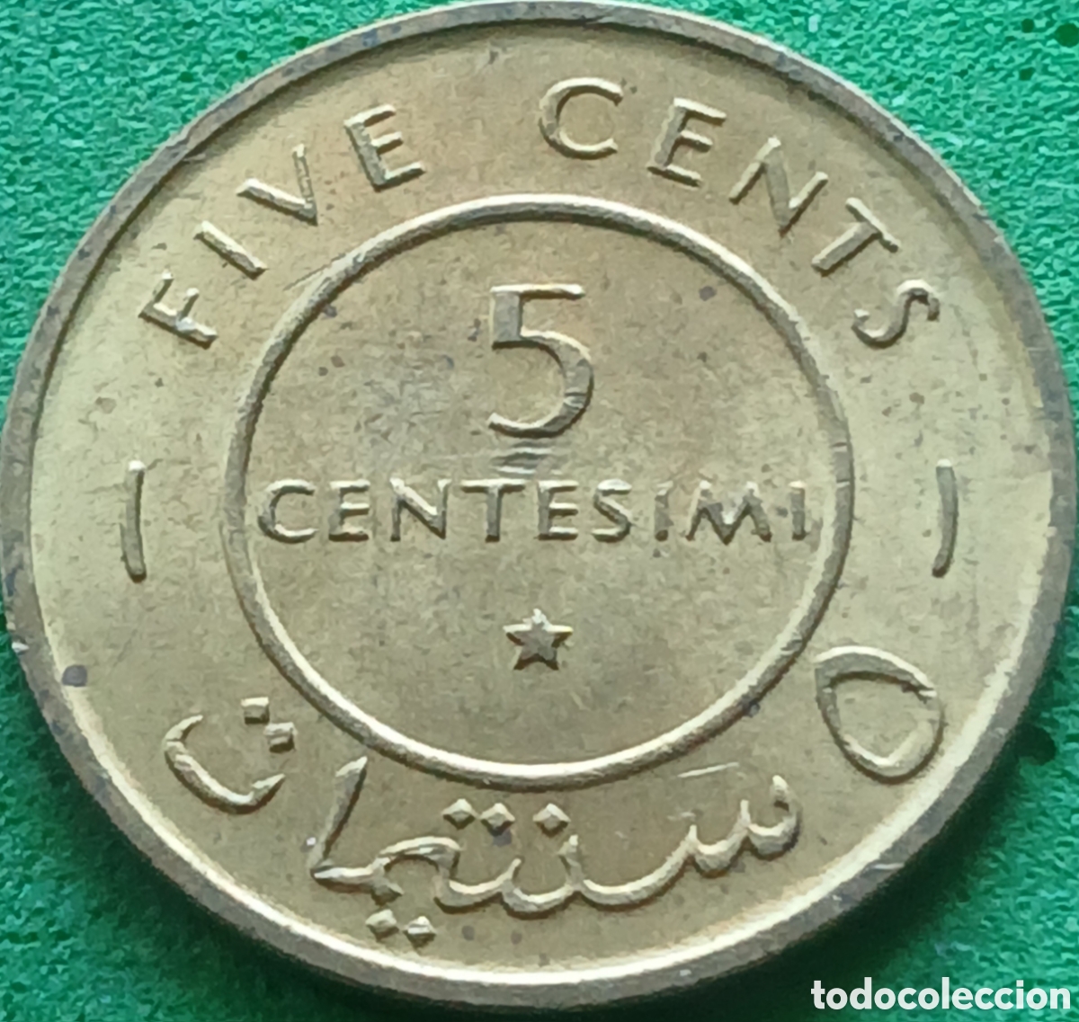 Monedas antiguas de &Aacute;frica: Somalia 5 centesimos 1967 km#6