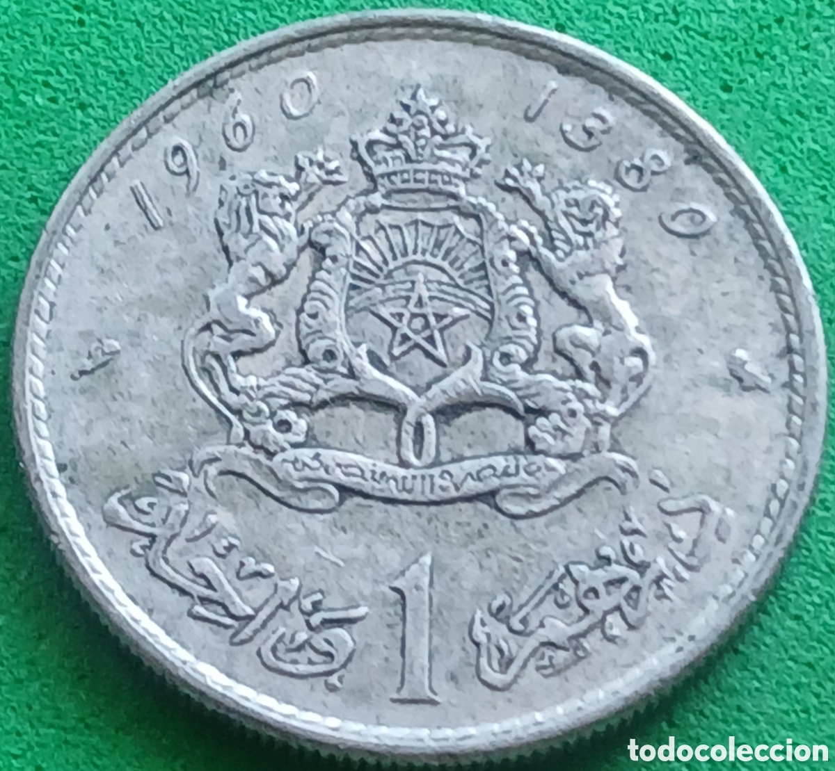 Monedas antiguas de &Aacute;frica: Marruecos 1 dirham 1960 Y#55 plata