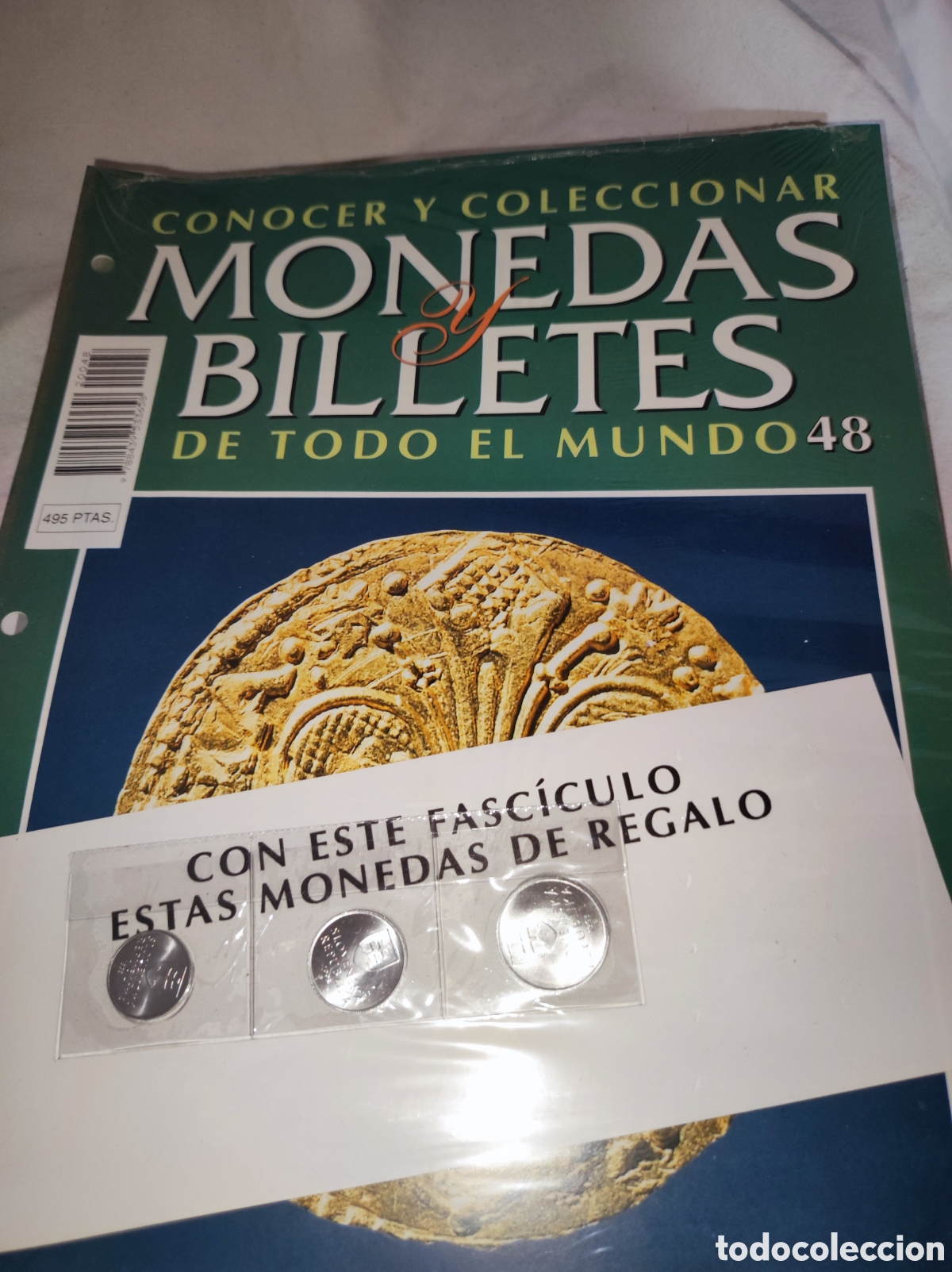 Monedas antiguas de &Aacute;frica: Monedas Jordania - Monedas y billetes de todo el mundo - Planeta Deagostini - N&uacute;mero 48