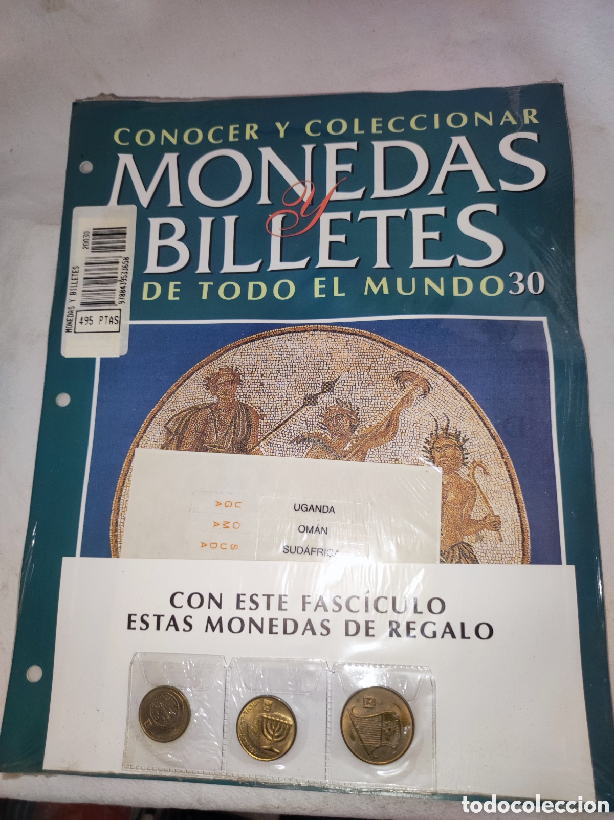 Monedas antiguas de &Aacute;frica: Monedas Israel - Monedas y billetes de todo el mundo - Planeta Deagostini - N&uacute;mero 30