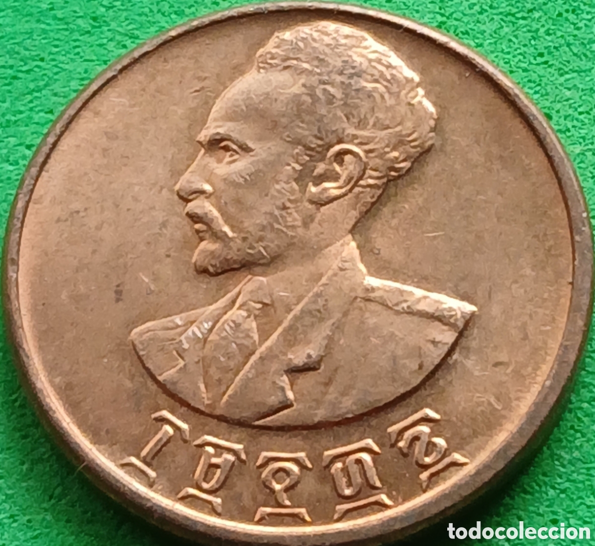 Monedas antiguas de &Aacute;frica: Etiop&iacute;a 5 santeem 1944 km#33