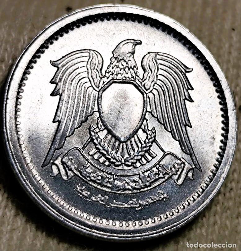 Monedas antiguas de &Aacute;frica: Egipto &ndash; 1 Millieme 1972 &ndash; Sin Circular &ndash; Lote 2065