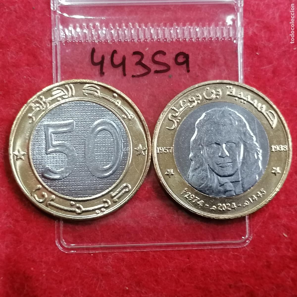 Monedas antiguas de &Aacute;frica: Argelia 50 dinares 2024, heroina Hassiba Ben Bouali, una moneda bimet&aacute;lica, 44359 MO