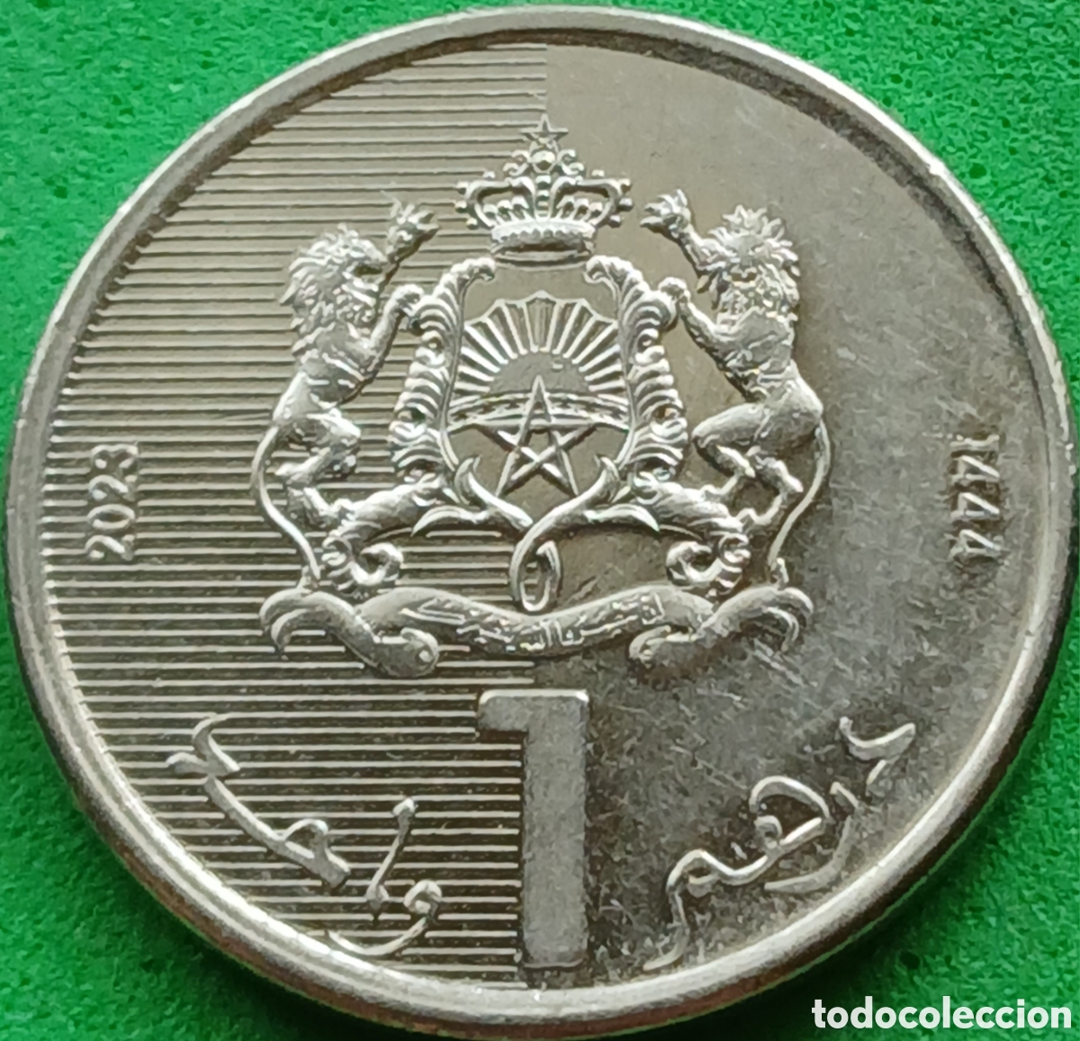 Monedas antiguas de &Aacute;frica: Marruecos 1 dirham 2023 UC#4