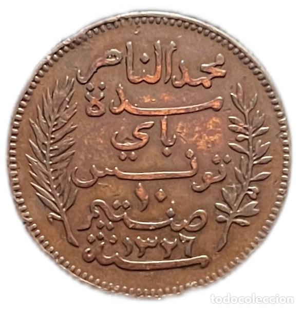 Monedas antiguas de &Aacute;frica: T&Uacute;NEZ. PROTECTORADO FRANC&Eacute;S. 10 C&Eacute;NTIMOS 1.908. COBRE