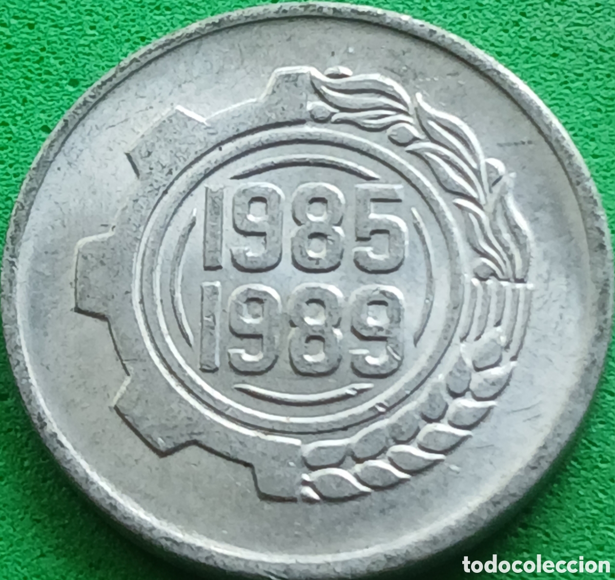 Monedas antiguas de &Aacute;frica: Argelia 5 c&eacute;ntimos km#116 FAO