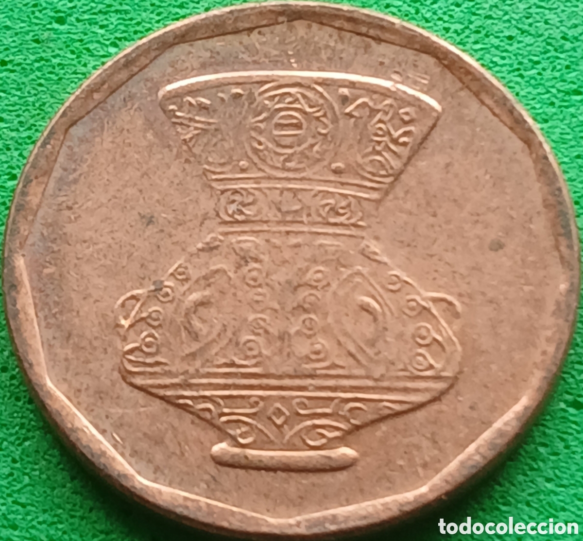 Monedas antiguas de &Aacute;frica: Egipto 5 piastras 2008 km#941a