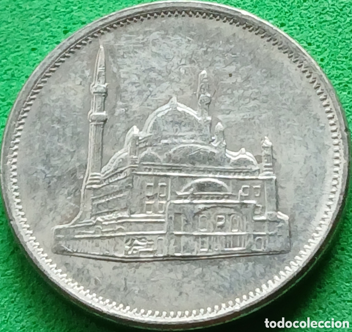 Monedas antiguas de &Aacute;frica: Egipto 10 piastras 1984 km#556