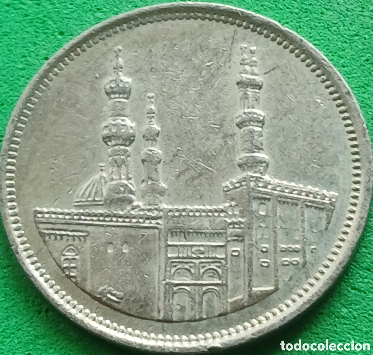 Monedas antiguas de &Aacute;frica: Egipto 20 piastras 1992 km#733