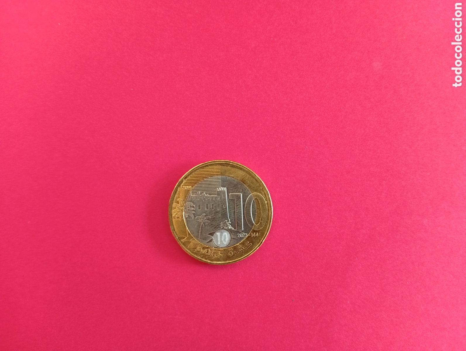 Monedas antiguas de &Aacute;frica: 10 dirham de Marruecos 2023