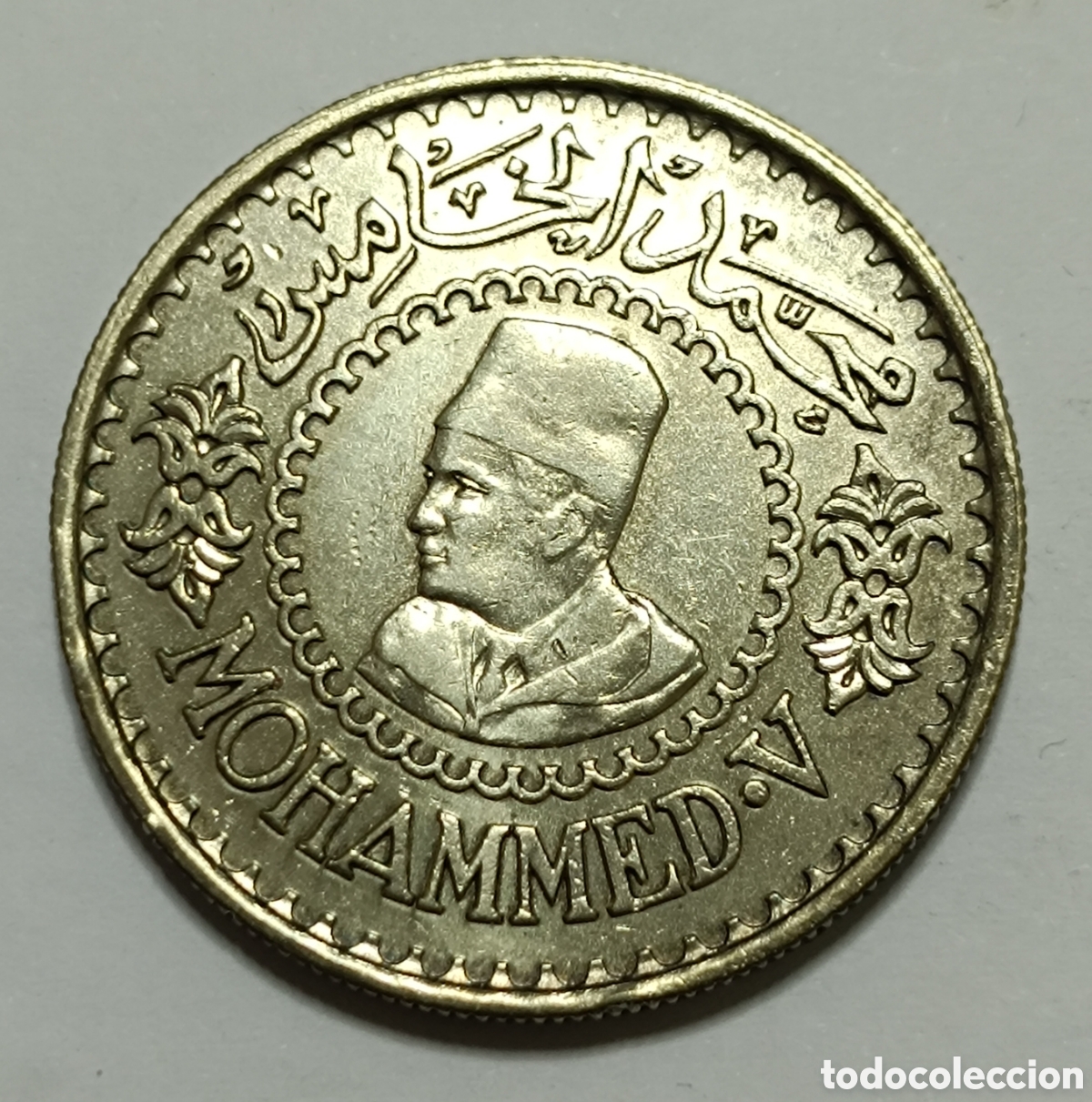 Monedas antiguas de &Aacute;frica: Marruecos . 500 francs de 1956 . Plata