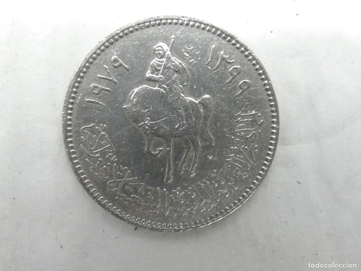 Monedas antiguas de &Aacute;frica: Moneda 100 dirhams Libia 1979 - Acero recubierto de cobre-n&iacute;quel