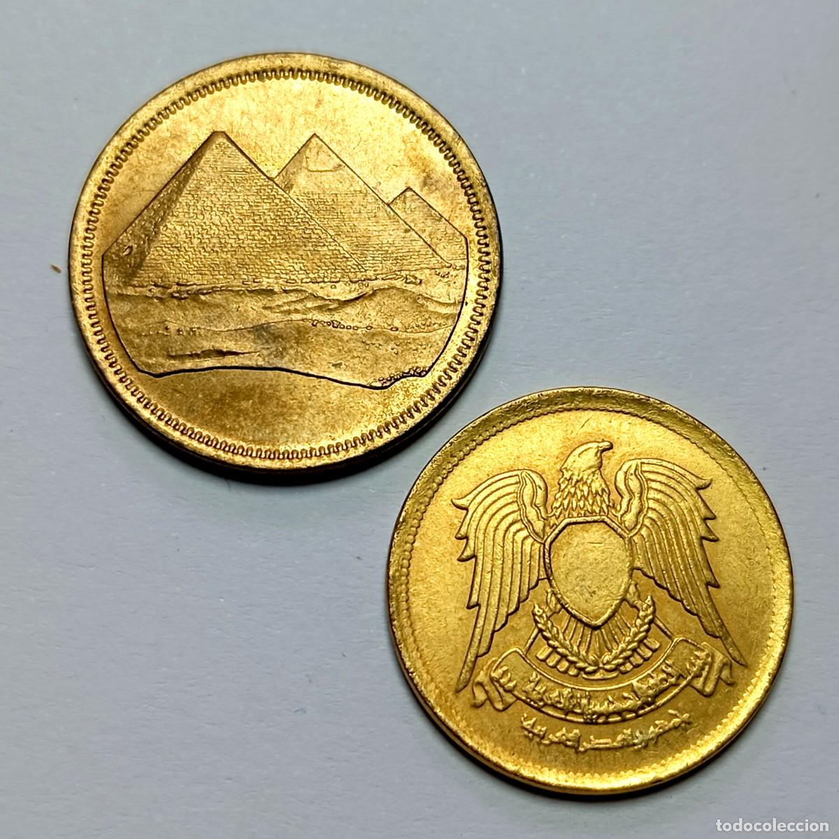 Monedas antiguas de &Aacute;frica: ⚜️ BBE6 0. Egipto. Lote de 2 monedas
