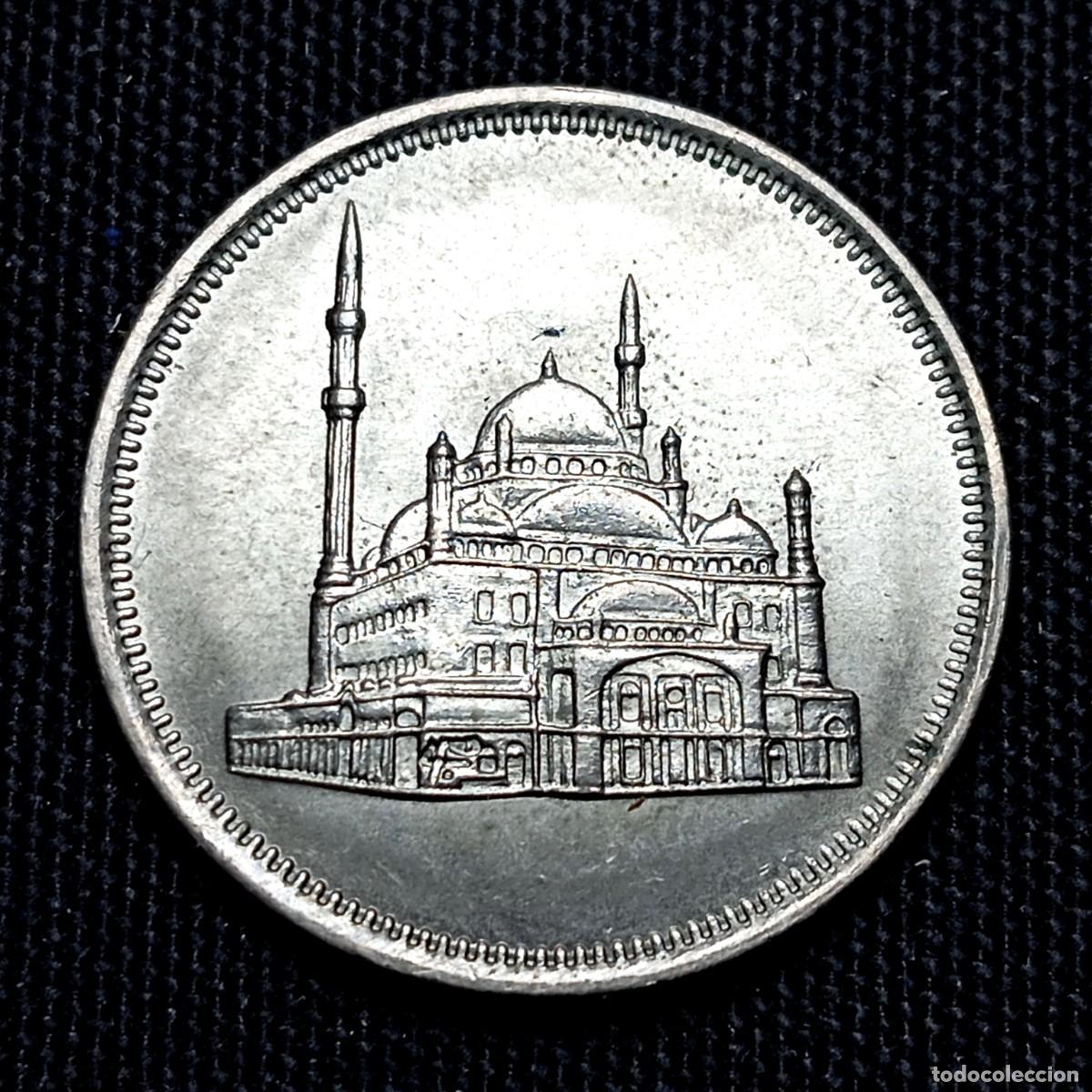 Monedas antiguas de &Aacute;frica: ⚜️ # BBE5 8. Egipto. 10 qirsh / piastres 1984