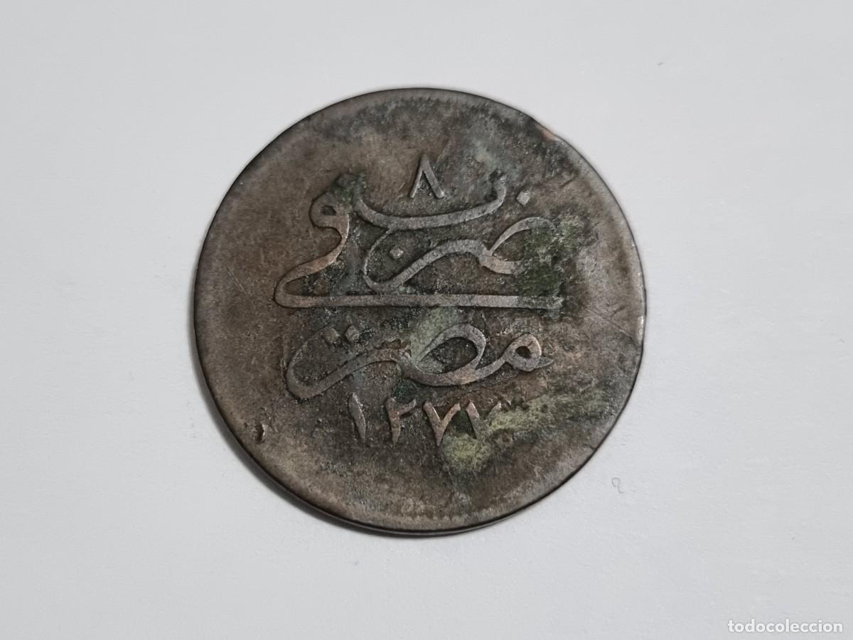 Monedas antiguas de &Aacute;frica: Rara Antigua Moneda Egipcia 1277/8 Egipto 20 Para 1861 Coleccionista